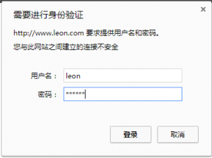 图片[6]|Nginx高级应用（四）|leon的博客