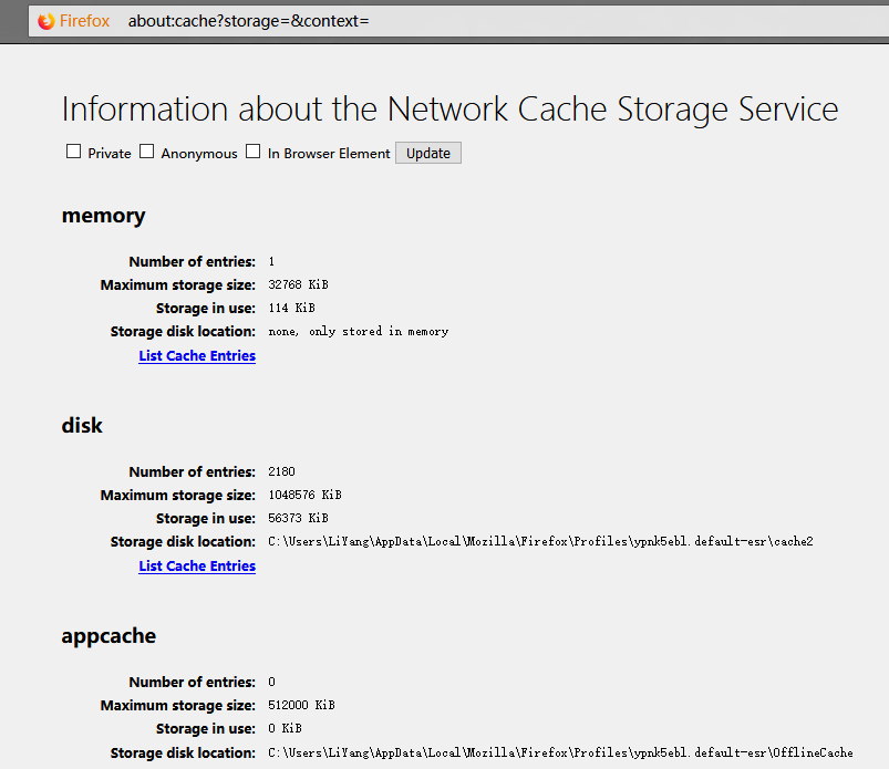 WEB架构之缓存-DNS与浏览器缓存（02）
